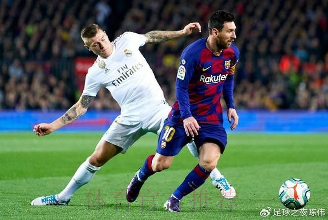 哈维执教巴萨西甲获229分 同期安帅带皇马拿232分